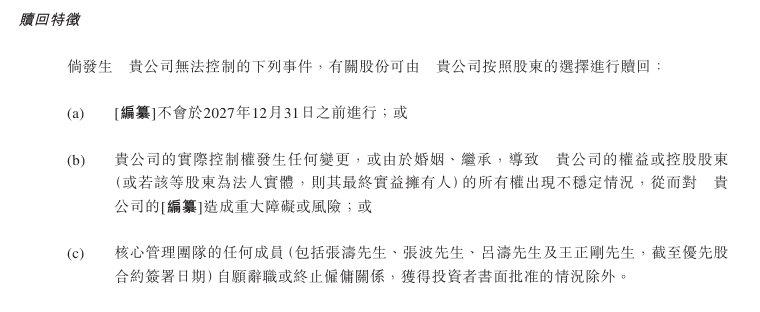 ic外汇是正规平台吗定州：连续优化营商生态 破解审批服务“难题”