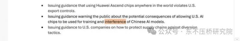 icm外汇平台官网治理农村垃圾 提高生态卫生水平